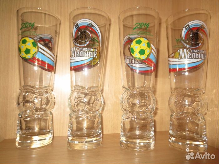 Бокалы пивные Старый Мельник