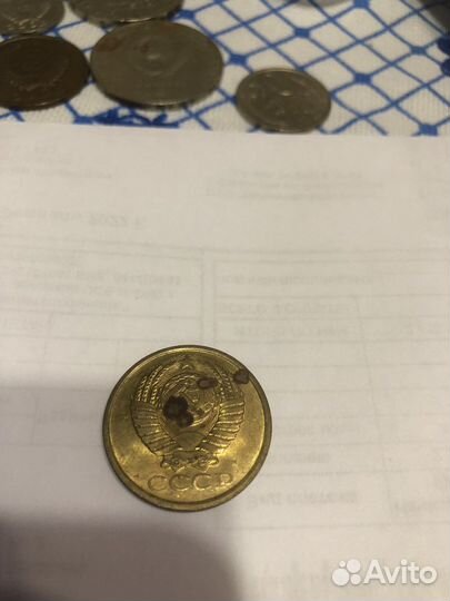 Редкие монеты СССР