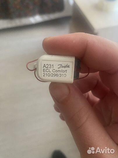 Лектронный ключ программирования