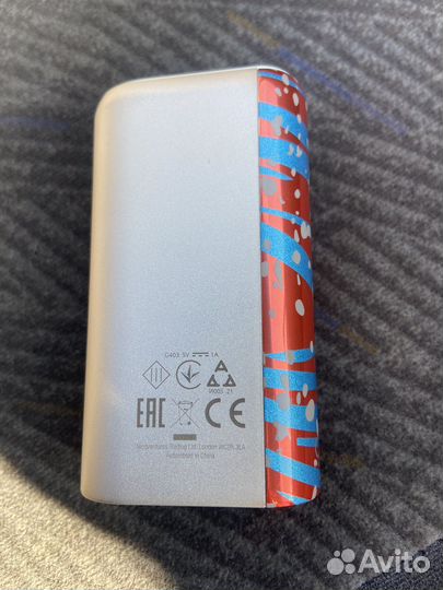 Power bank