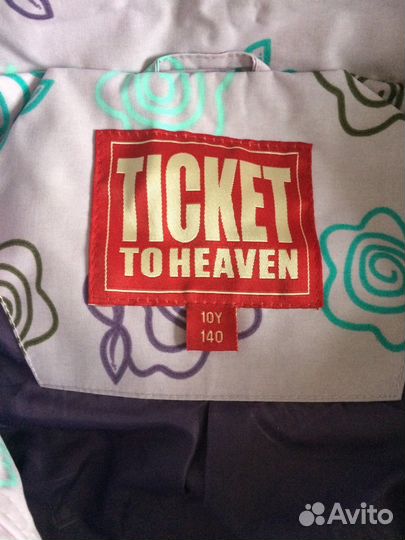 Новая куртка-ветровка Ticket 10 лет