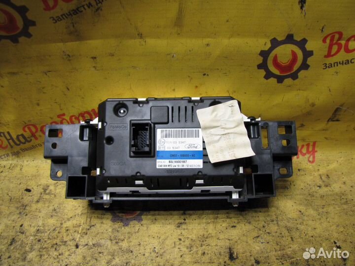 Дисплей экран Ford Focus 3