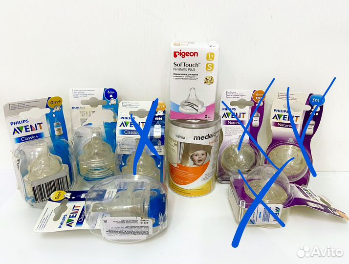 Бутылочки пустышки соски Avent новые
