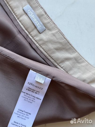 Брюки 12 storeez из шерсти M