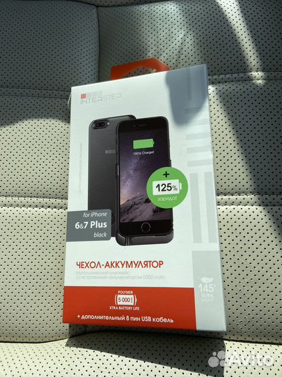 Чехол аккумулятор iPhone 6 +, 7+