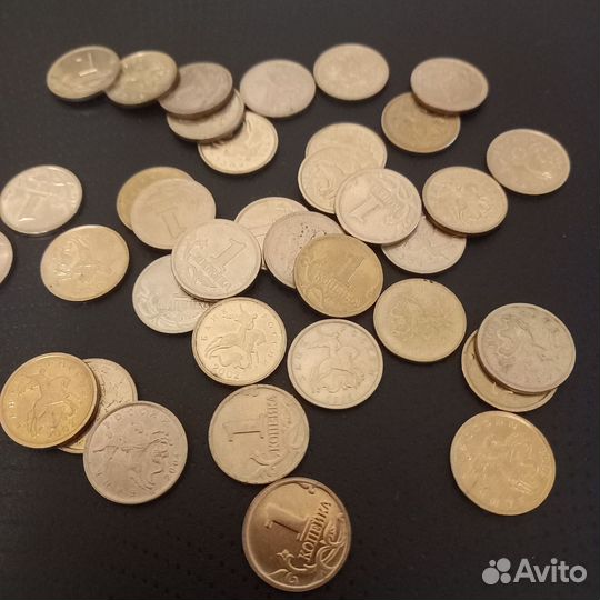 1 копейка 2002-2006 годов