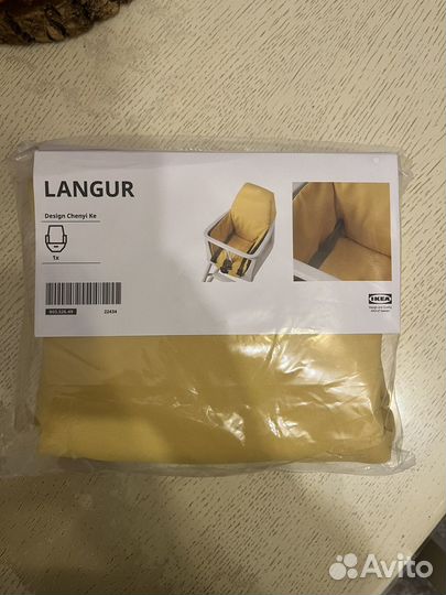 Чехол на стульчик Икеа лангур (langur)