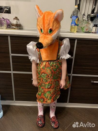 Костюм лисички
