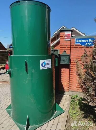 Септик Евролос про