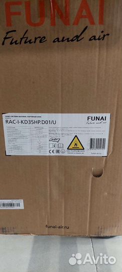 Кондиционер Funai инвертор на 35 квадратов