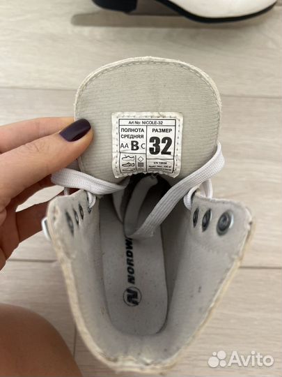 Коньки детские 32 размер
