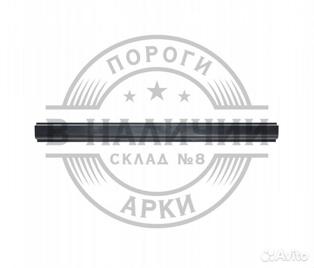 Ремонтный порог правый Ford Escape 1 USA