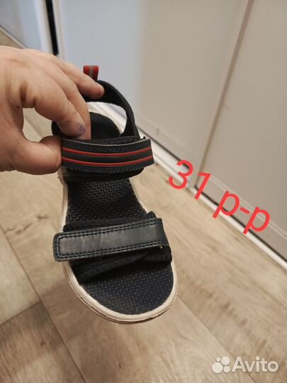 Обувь на мальчика