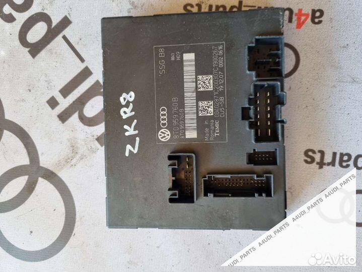 Блок управления сиденьем Audi A5 (S5,RS5) 1 Дизель