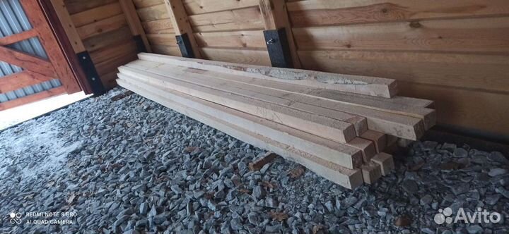 Доски Брусок 50/50 3 метра