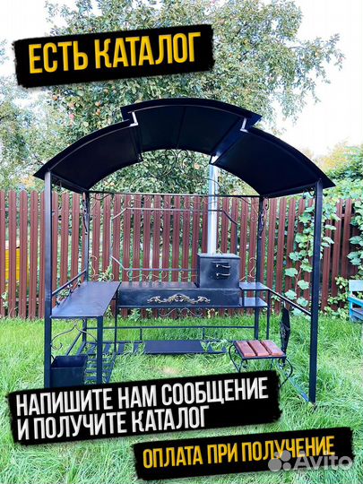 Мангал кованный