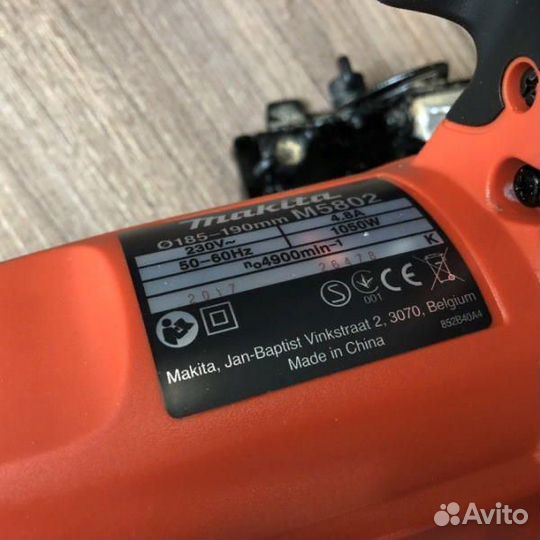 Дисковая пила Makita M5802