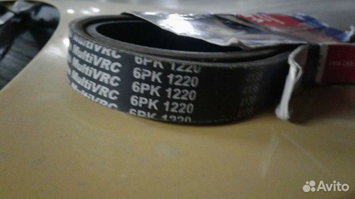 Ремень генератора уаз, газ