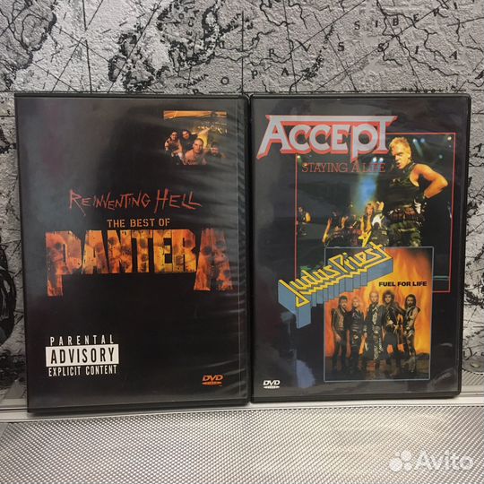 Музыкальные DVD