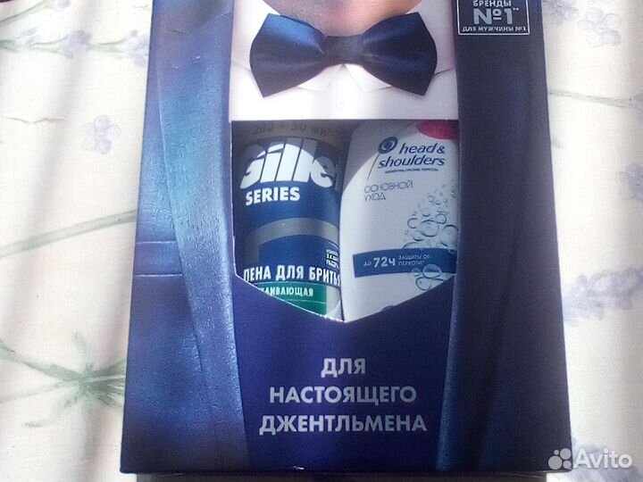 Набор для мужчин