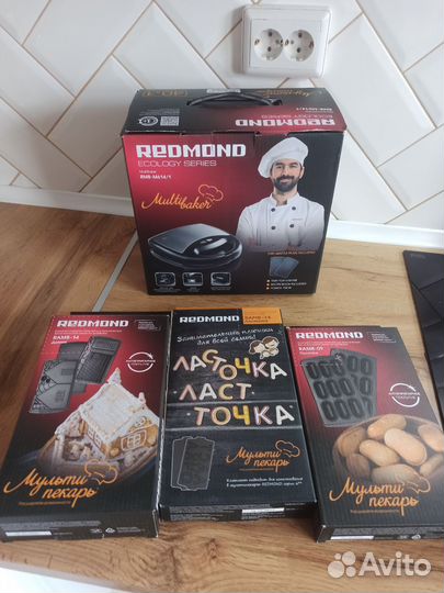 Съёмные панели для мультипекаря Redmond