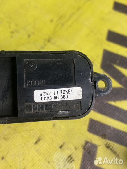 Кнопка стеклоподъемника Mazda CX7