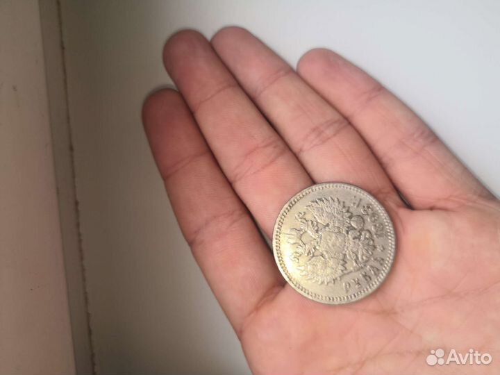 Продам коллекционные монеты