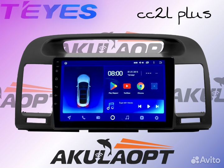 Магнитола Toyota Camry 2001-2006