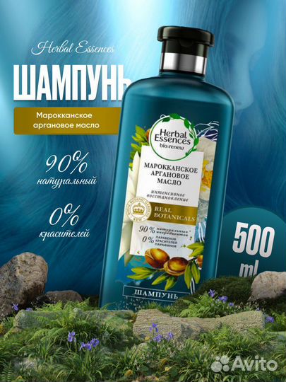 Инфографика, дизайн карточек для Wildberries