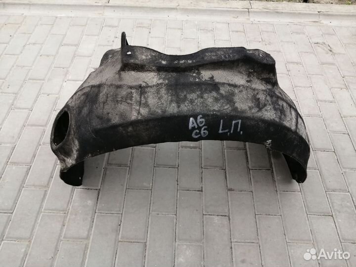 Подкрылок Левый Передний Ауди А6 С6