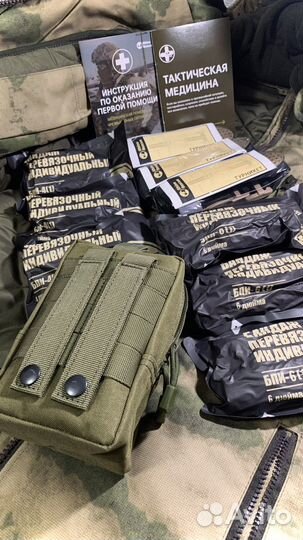 Бандаж перевязочный