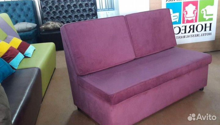 Мебель для бара кафе Любой цвет