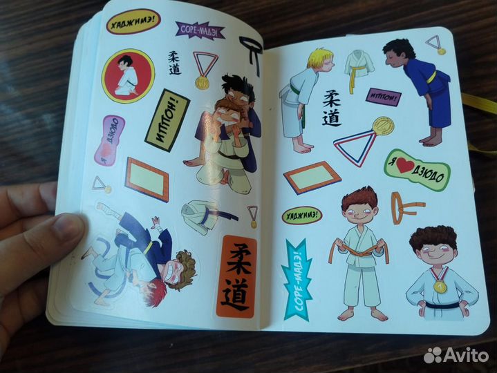 100 стикер для настоящих чемпионов