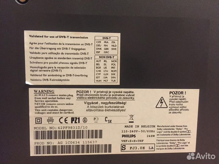 Philips Cineos Flat TV Аmbilight 42*(107 см)