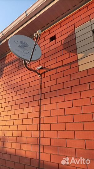 Установка Настройка Спутниковое тв