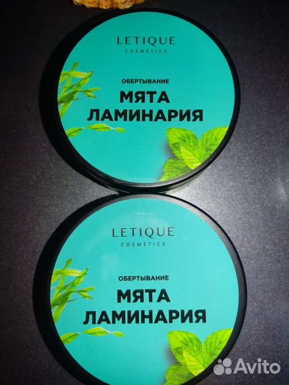 Крема letique