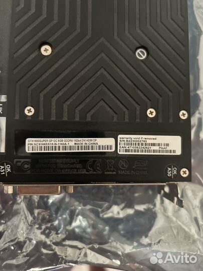 Видеокарта gtx 1660 super 6gb palit