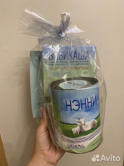 Смесь kabrita+ Бибикаша + промокод на 1800 руб