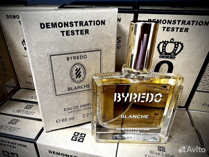 Byredo blanche