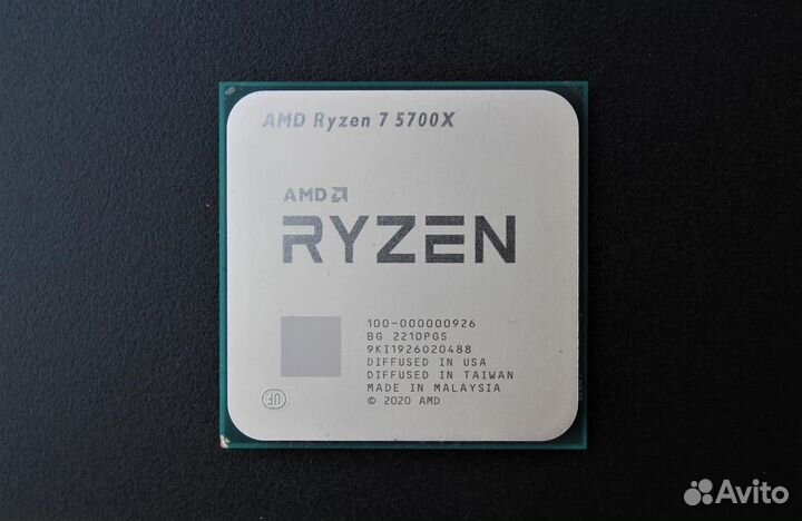 Процессор AMD Ryzen 7 5700x OEM