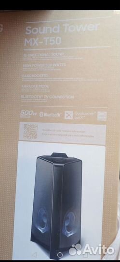 Samsung MX-T50