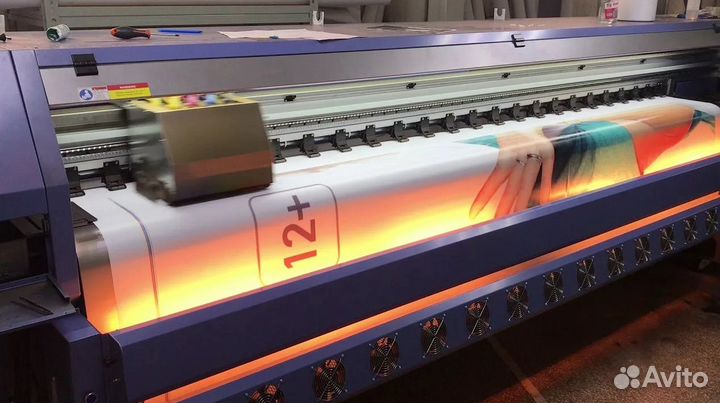 Печать наружной рекламы,баннера,таблички,наклейки