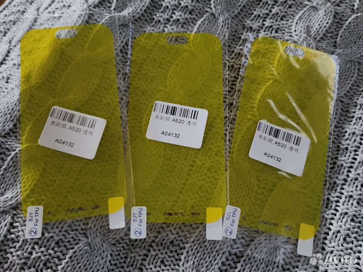 Защитная пленка для Samsung A52