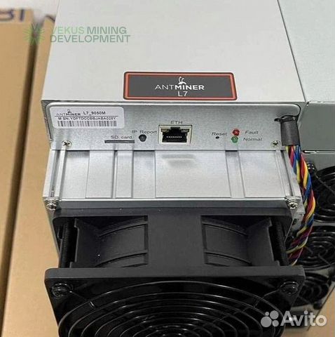 Майнер asic Antminer L7 9050M