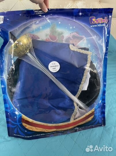 Детский карнавальный костюм мушкитер. Батик