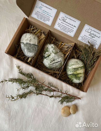 Мыло-камень подарочный набор