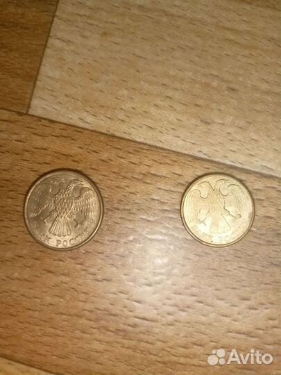 Монеты СССР