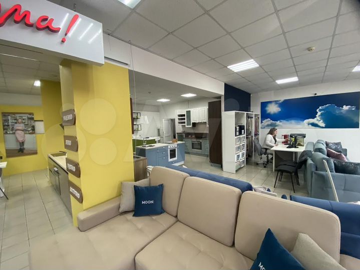 Свободного назначения, 250 м²