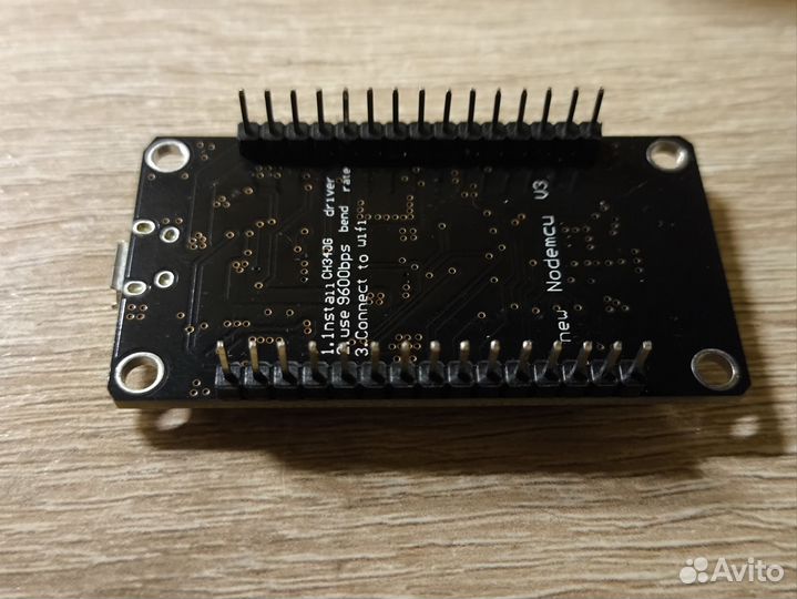 Беспроводной модуль Ардуино Wi-Fi на ESP8266