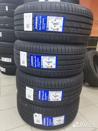 Landsail Rapid Dragon SUV 265/50 R20 111W